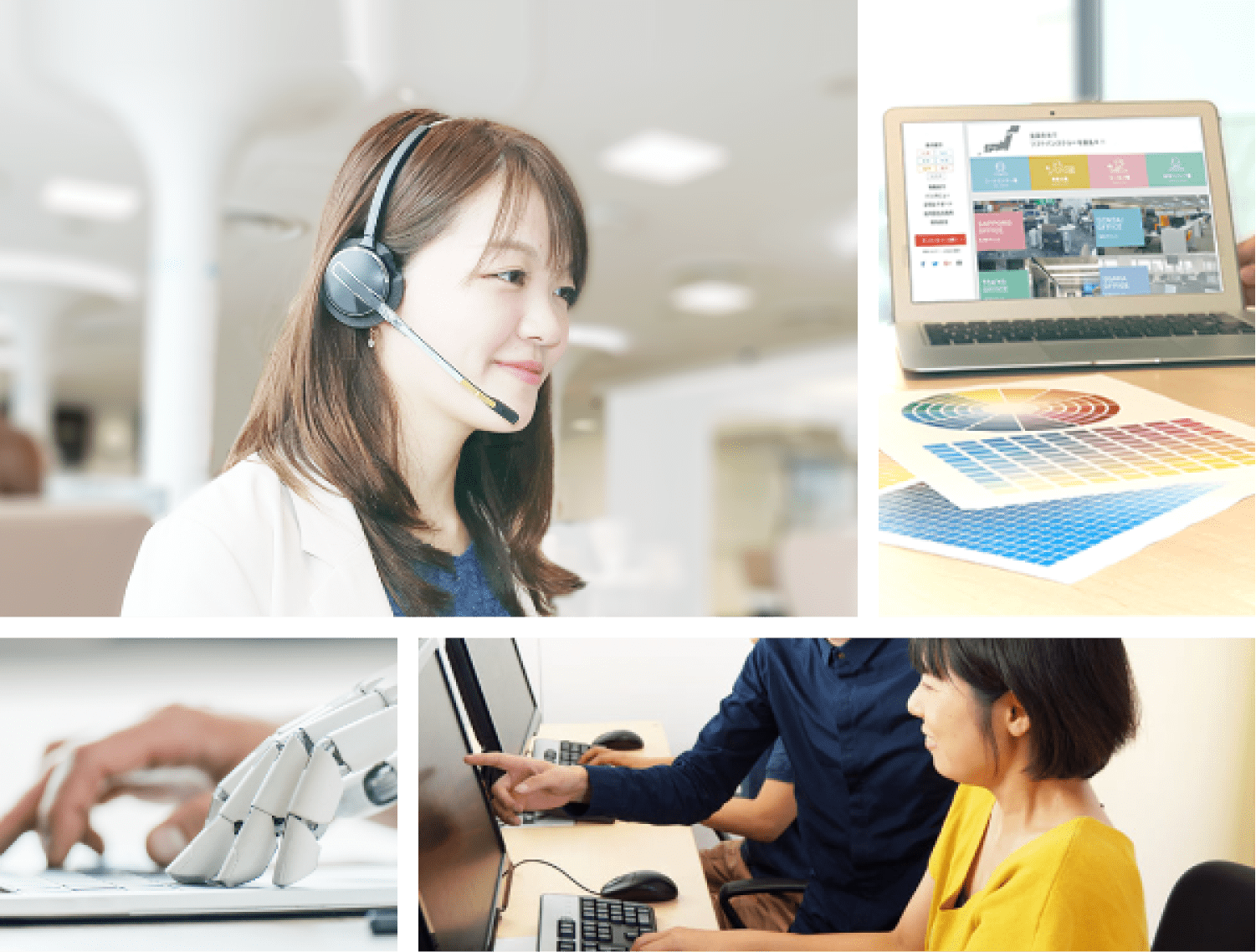 福岡採用特設サイト｜SBモバイルサービス株式会社